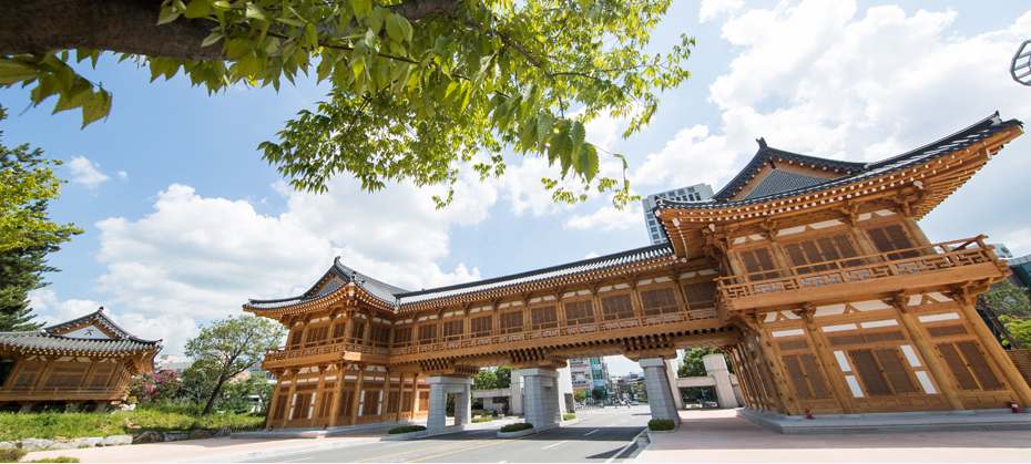 전북대학교 전경